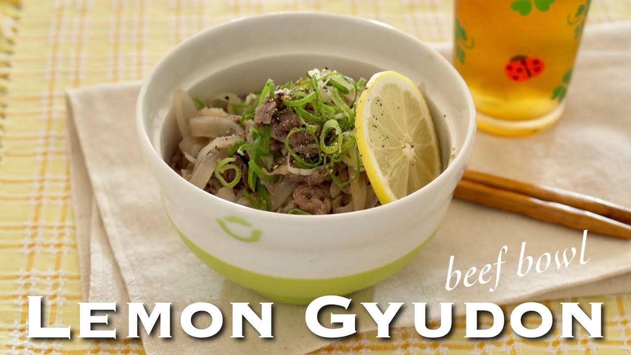 How to Make Summer Lemon GYUDON (Japanese Beef Bowl Recipe) | OCHIKERON | Create Eat Happy :)
