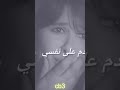 اقوي قصف جبهة انت شغال عندنا انت نسيت نفسك ولا اية اقوي قصف جبهة 