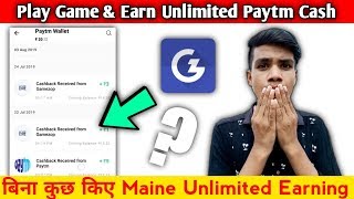 बिना कुछ किए Maine किया Unlimited Earning | Gamezop App - Play Game & Earn Money | Best Earning App screenshot 3