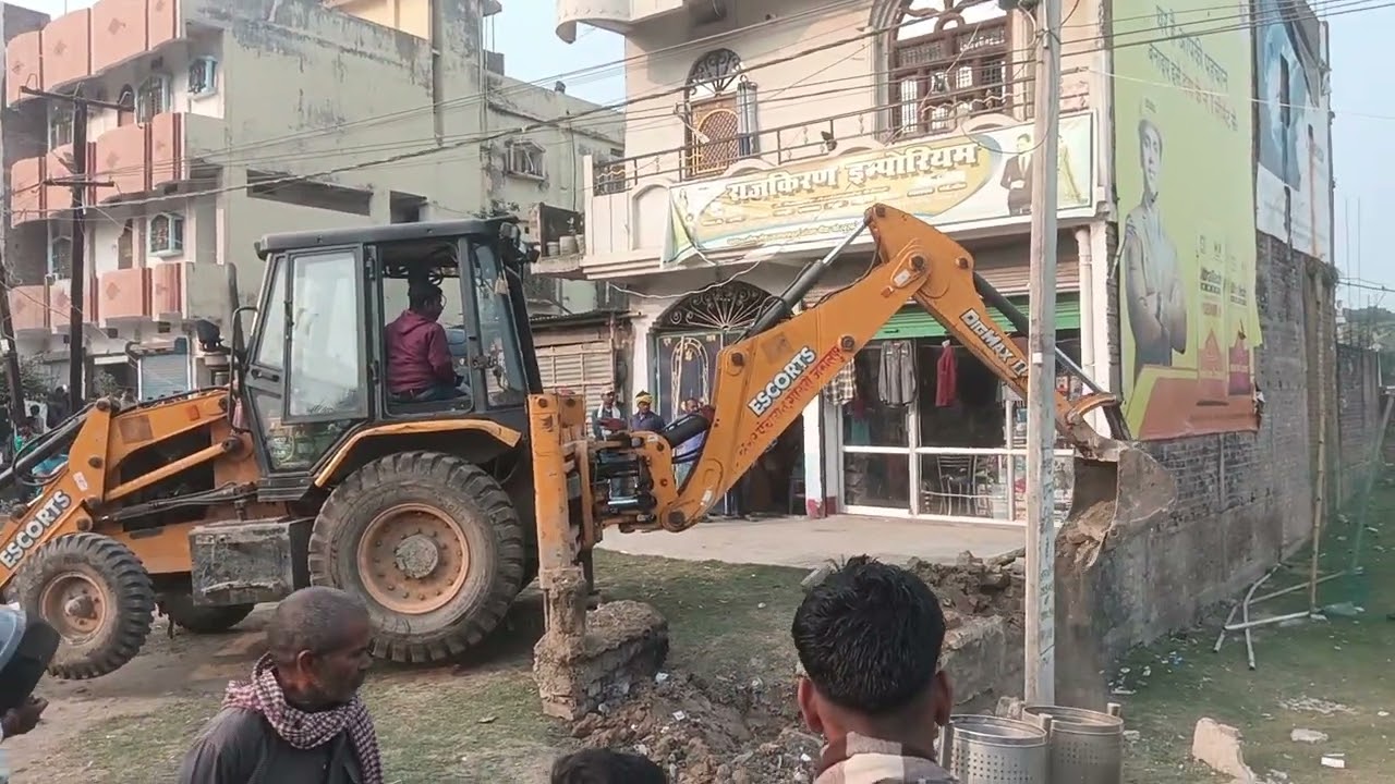 बिहार में बुलडोजर बाबा ए रहा है सतर्क हो जाइए चालू हो चुका है ko rokane wala Koi Nahin 