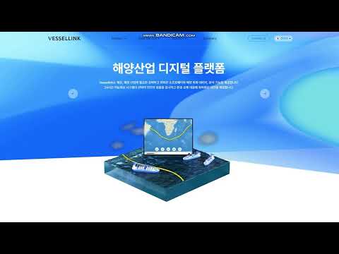 VESSELLINK 홈페이지 gif 일러스트 3d 시뮬레이션 회사 소개 제품 디자인 캐릭터 애니메이션 홈쇼핑 영상 제작