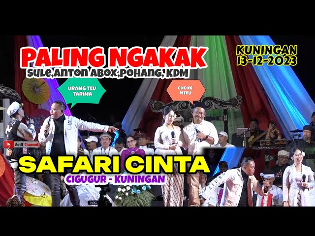 SAFARI BUDAYA KUNINGAN, TERBARU, SULE,OHANG,ANTON ABOX, KDM paling lucu#safaribudaya#kuningan class=