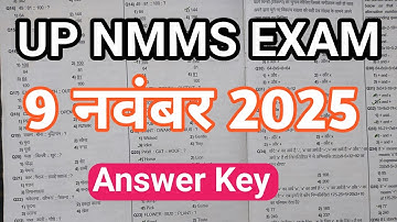 UP nmms exam 9 november answer key | up nmms answer key | up nmms exam 2025 paper class 8 answer key