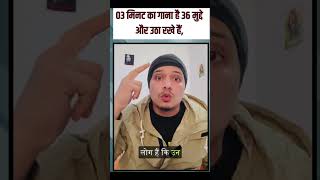 Dhanda Nyoliwala Live Podcast Reply #dhandanyoliwala #live