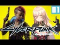 【#01 Cyberpunk2077 / #サイバーパンク2077 】世界最速配信！話題のオープンワールドRPG！World's fastest live【にじさんじ/ニュイ・ソシエール】