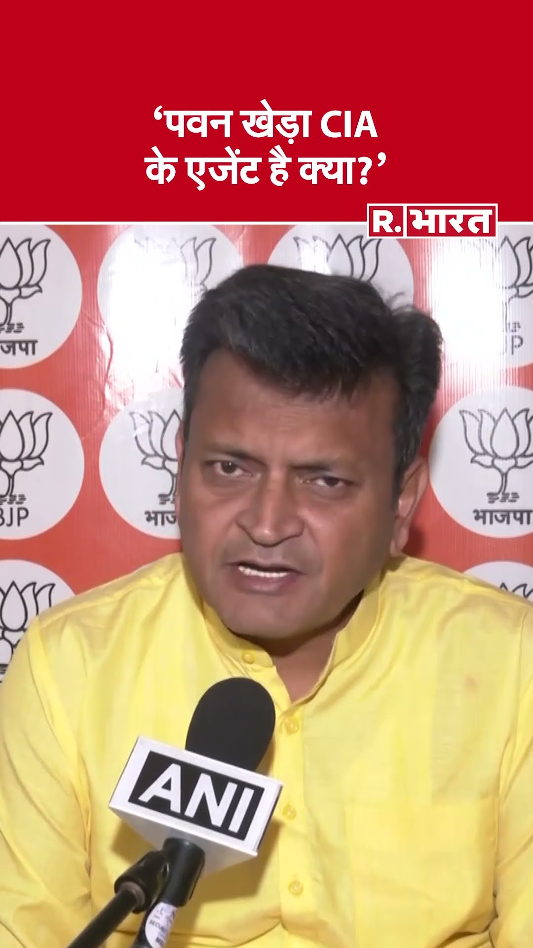 पवन खेड़ा CIA के एजेंट है क्या?- Dr Ajay Alok | PM Narendra Modi | USA | Donald Trump | Congress