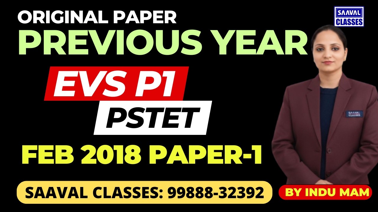 Lec-16 | PSTET PREVIOUS YEAR PAPER FEB - 2018 | EVS | Mission PSTET | SAAVAL CLASSES | 99888-32392
