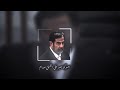 ستوريات حزينه صدام حسين شيله البارحه ليلي تفاكير واوهام 