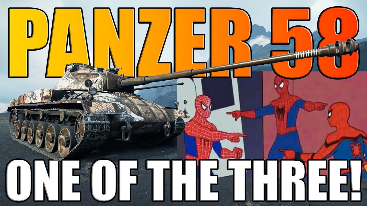 Panzer 58 – The Tank That Comes in 3 Flavors