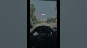 ومش قادر على الأيام قصاد عيني تصميمي تصوير حالات واتس اب حب حزينة 