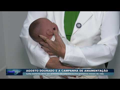 GOLDEN AUGUST AND BREASTFEEDING AWARENESS (Aired 08-11-26)