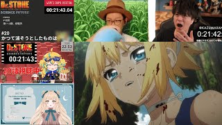 Dr.STONE SCIENCE FUTURE 同時視聴