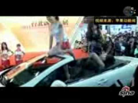 Video hot