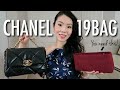 CHANEL 19 BAG: HOW I MAINTAIN THE SHAPE & ANSWERING YOUR CONCERNS | FashionablyAMY
