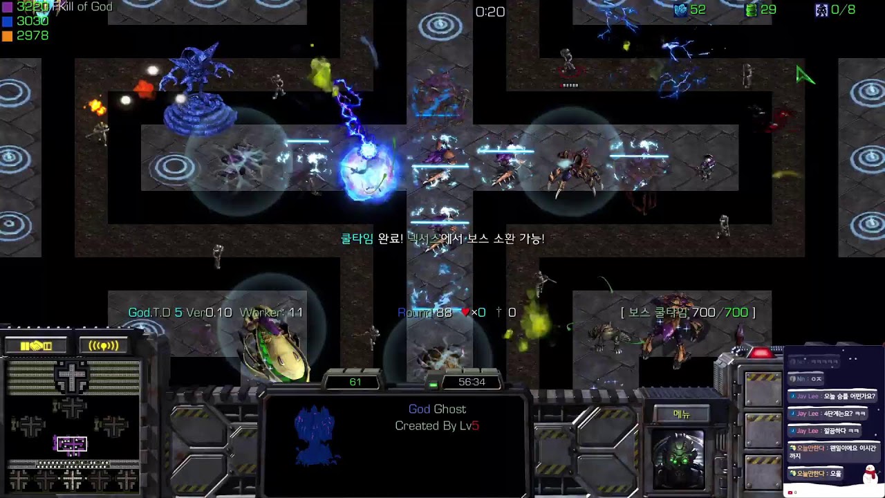 갓타디 사비빵 멤버 구합니다 !!  미션 주실분도 환영