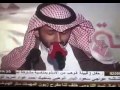 قصيدة للشاعر عيد بن عايد التريباني في حفل مزاين شمر في مخيم الوهب 