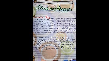 English Project File | (class- XII) | My Mother at Sixty-Six