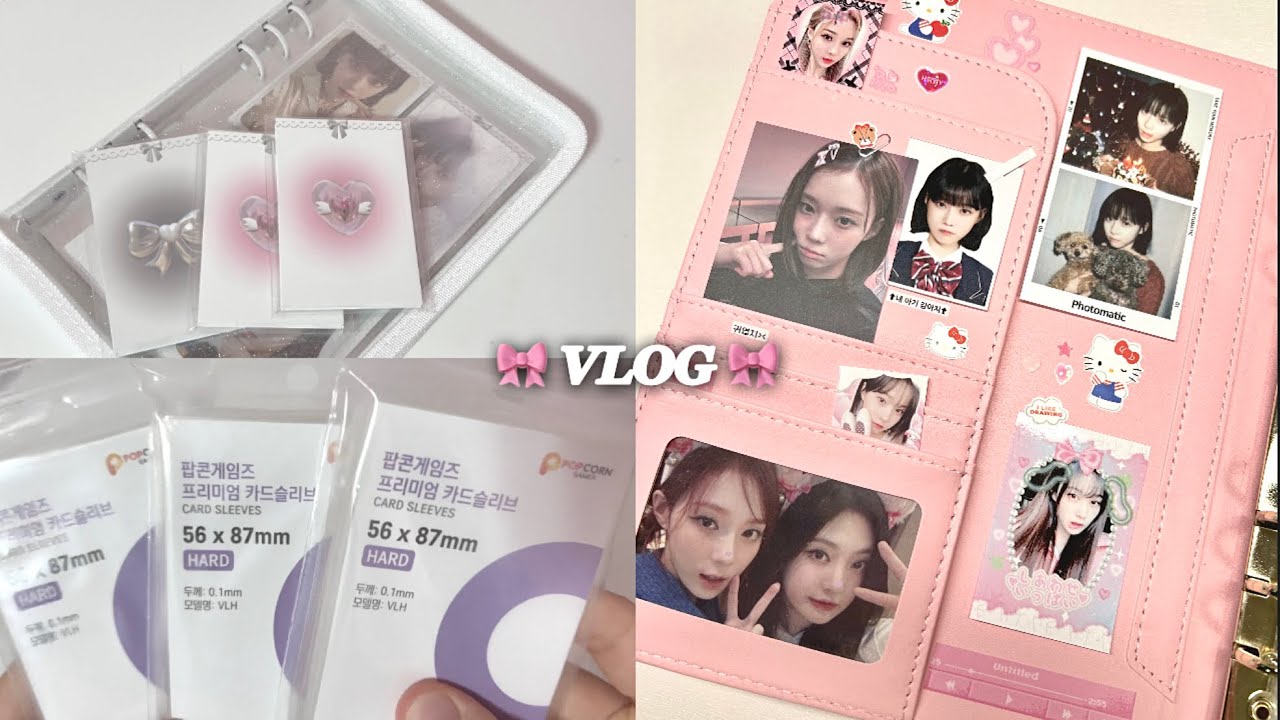 [마이로그] 공백기 마이의 삶~ | 남은 생선깡 • 반택깡 • 준등기깡 • 택배깡 • 시세킹 • 마카롱바인더 • 셋업