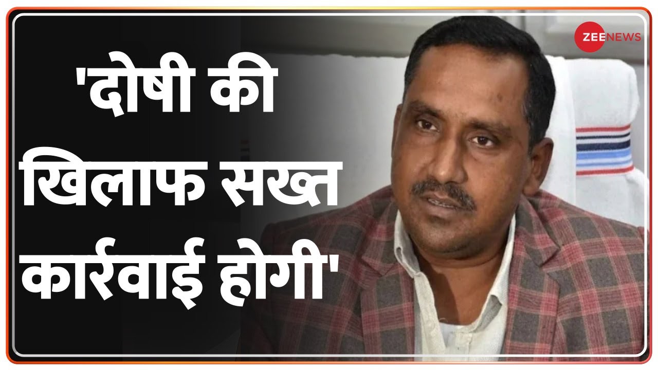 Dumka: सोरेन सरकार...सुनो अंकिता की गुहार! | Love Jihad | Shahrukh | Ankita | Banna Gupta