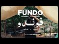 Clemando FUNDO Feat L Morphine Lyrics Clemando FUNDO Feat L Morphine Lyrics