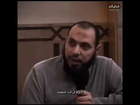 احترم لحظات ضعفك د أحمد عبد المنعم
