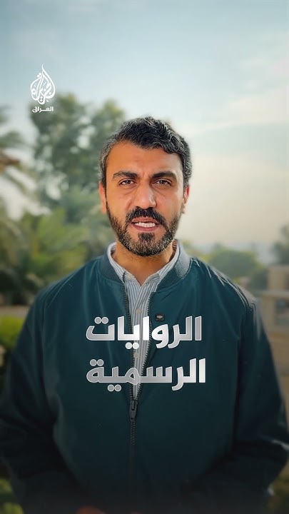     ?   
 - نشر قبل 6 دقيقة