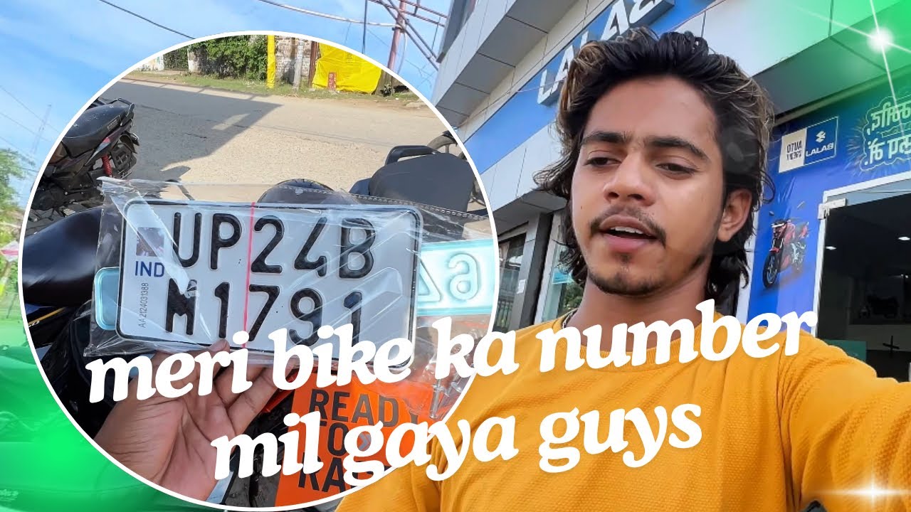 Meri bike ka number a gaya. #tasleemmalikvlogs #vlog #dailyvlog #shortsvideo #reels #shortsvideo