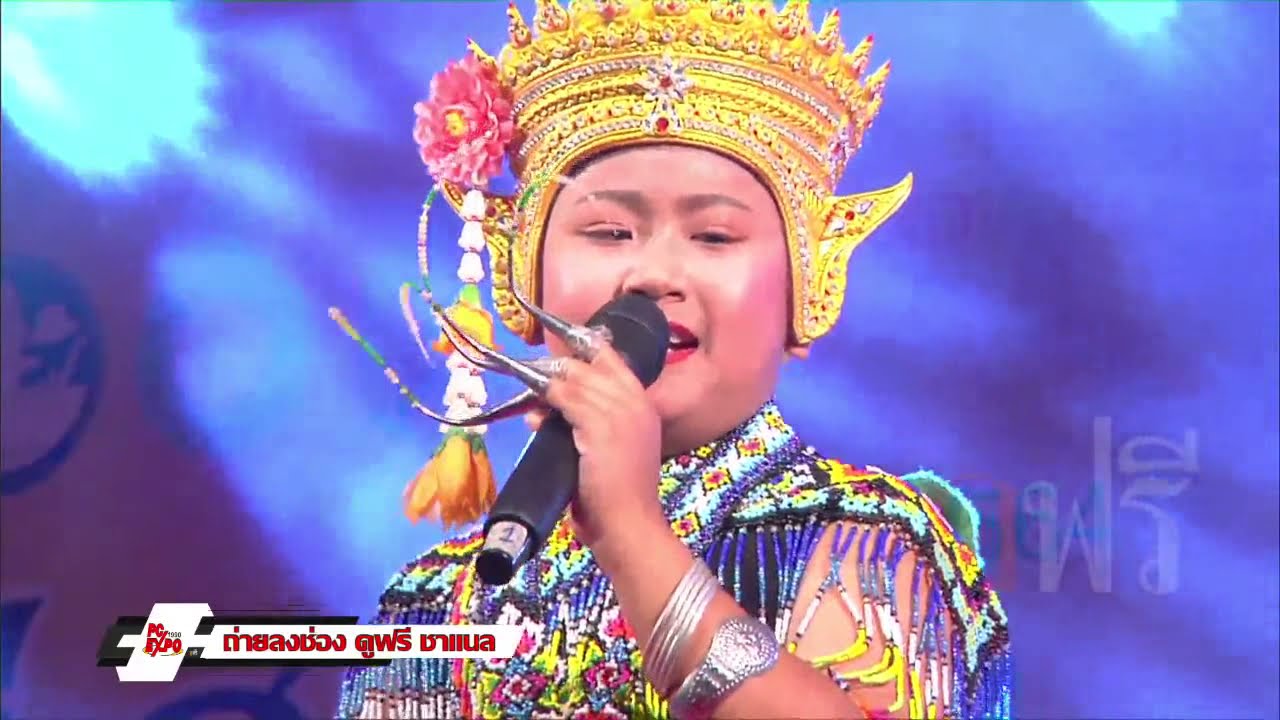 มโนราห์ ศรีธน ธนชัย #Nora วันสตรีสากล พัทลุง