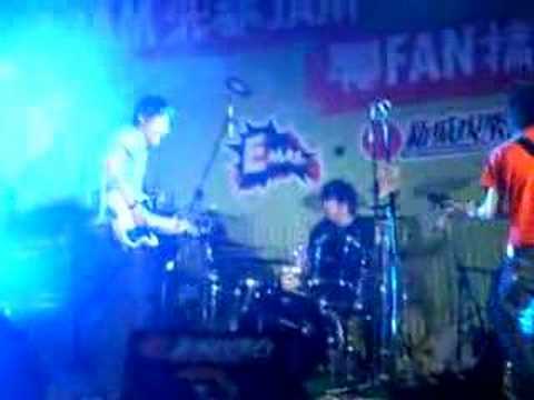 Empty Tomb - 送院途中 @ 你Jam我都Jam 聯Fan搞隊Band 15.9.07