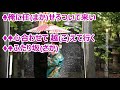 俺に黙ってついて来い/長山洋子&影山時則 カラオケ