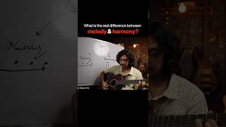 What’s the Difference Between Melody and Harmony? #musictheory