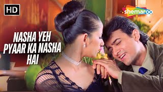 Nasha Yeh Pyar Ka Nasha Hai | Mann (1999) | Aamir Khan | Manisha Koirala | Udit Narayan Hits