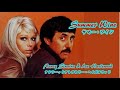 Summer Wine [日本語訳・英歌詞付き] ナンシー・シナトラ&リー・ヘイズルウッド