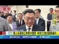 軍人加薪