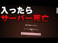 新シリーズ開始前に世界が崩壊しかけてた話【空飛ぶ船2 - 生声裏側】