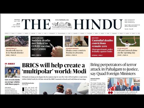 3 July 2025 | The Hindu Newspaper Analysis UPSC | The Hindu Today | The ...