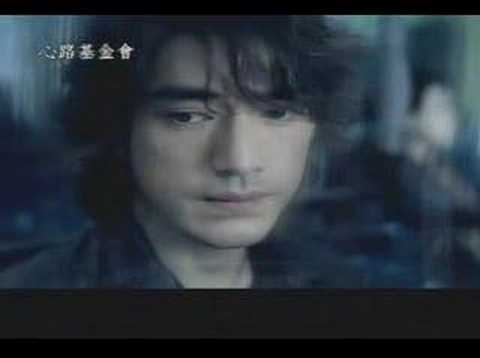心路公益廣告-金城武公車篇