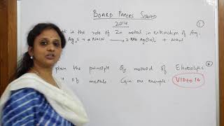 General Principles and Process of Isolation of Elements  | Part 7 | class 12 | CBSE 2014 Board