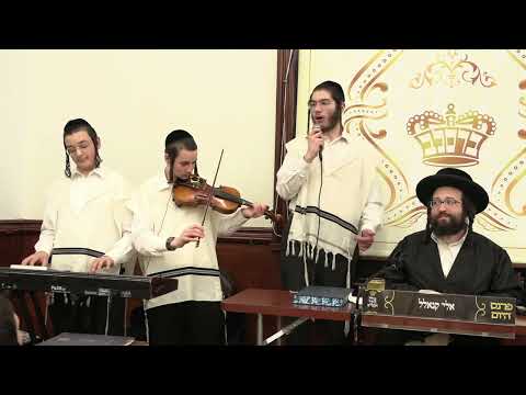 ר׳ יואל רוטה - ס׳גייט מיר נישט - ב׳ שמיני תשפ׳׳ב - R' Yoel Roth