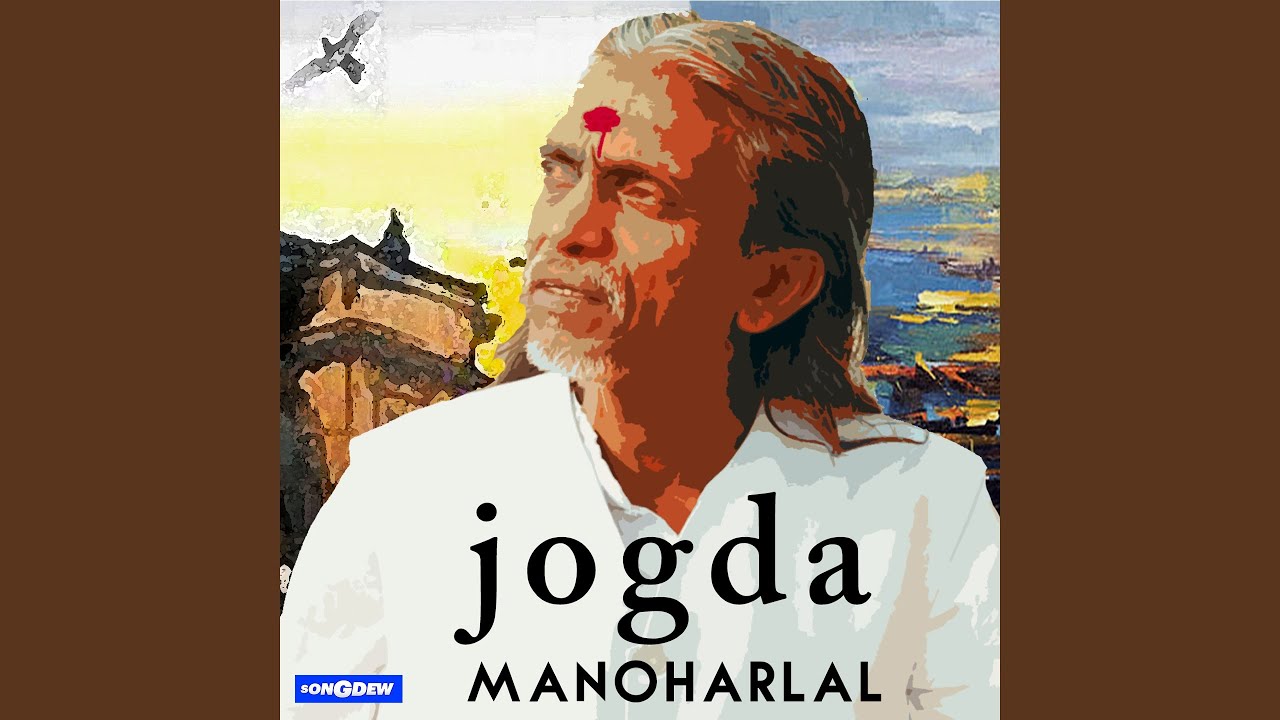 Watch Jogda on YouTube Watch Jogda on YouTube