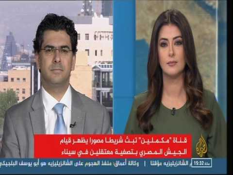 Dr. Paul Morcos - Al Jazeera - Human Rights in Egypt - News - April 21, 2017