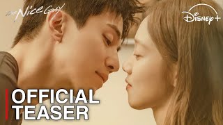 The Nice Guy | Official Teaser | Lee Dong Wook | Lee Sung Kyung [ENG SUB]