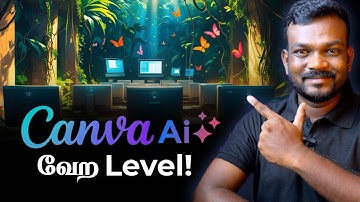 Canva ai tamil | இது vera level! | Ai tools in Tamil | #aitamil #tamilai #canvaai