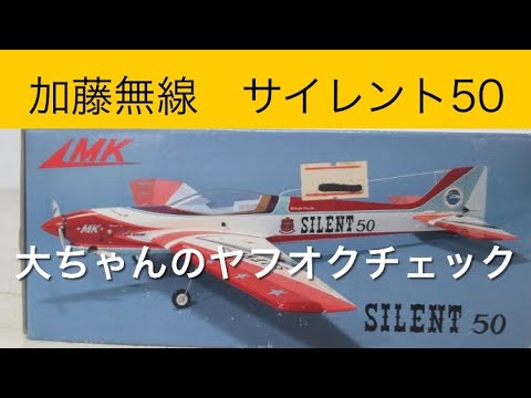 【日本未発売】音声カメラ付ラジコン コールオブデューティ ブラックオプス 限定版 日本未発売】音声カメラ付ラジコン コールオブデューティ