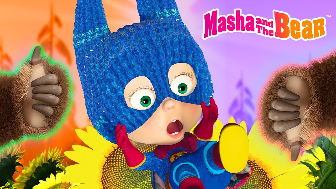 👍 Like or Dislike? 👎 Do You Like Superheroes?🦸‍♀️💥🧜‍♂️ Best episodes collection 🎬 Masha and the Bear