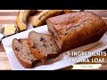 3 Ingredient Banana Cake Mix Loaf