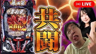 2月22日ゾロ目に夫婦共闘スペース444さん激闘パチンコライブ放送2026/2/22
