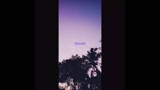 Vellake Song Telungu Song