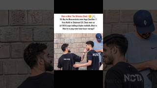 Bhai vs Bhai the ultimate clash ☠️ #cricket #shorts #cricketshorts