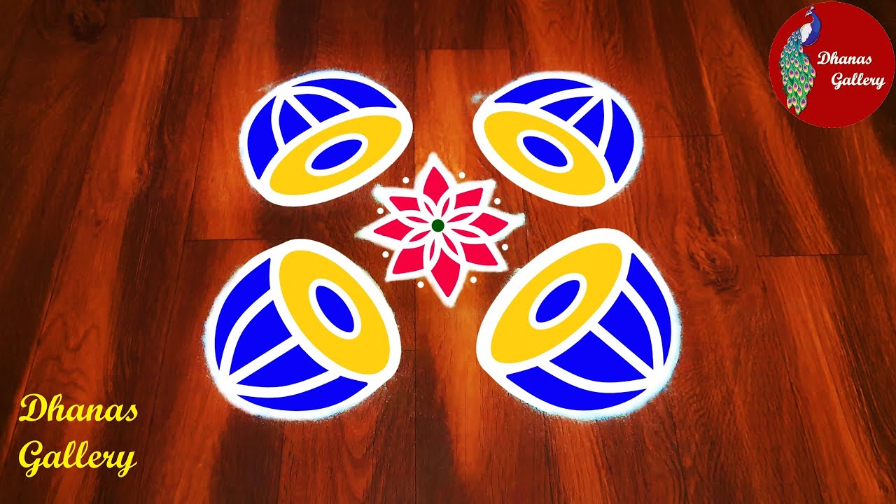 Drums rangoli|Dappula Muggulu Designs|Easy rangoli|Drums kolam|simple kolam designs|Small rangoli